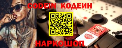 MDMA Наро-Фоминск