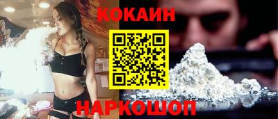 jwh Нарткала