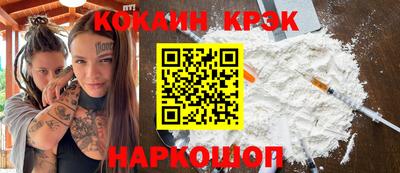 jwh Нарткала