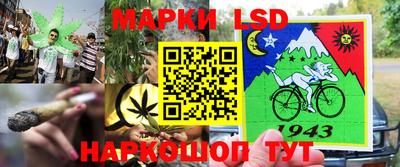 меф VHQ Новокубанск