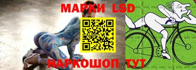 МДМА Новозыбков