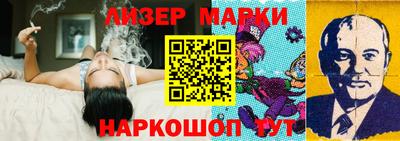MDMA Наро-Фоминск