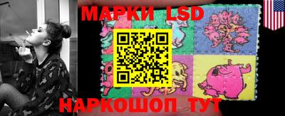меф Новодвинск