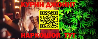 меф VHQ Новокубанск