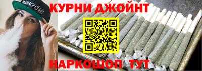 МДМА Новозыбков