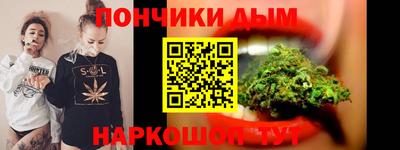 меф VHQ Новокубанск