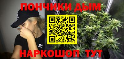 меф VHQ Новокубанск