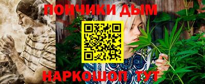 СК Нальчик