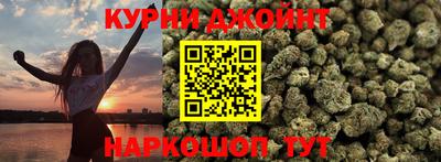СК Нальчик