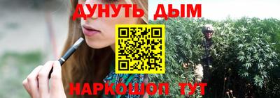 СК Нальчик