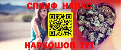 MDMA Наро-Фоминск
