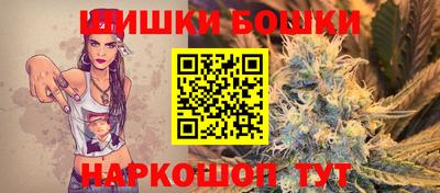 jwh Нарткала