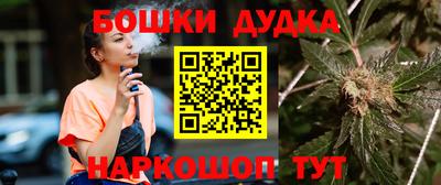 jwh Нарткала
