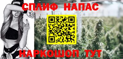 меф Новодвинск