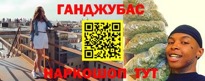 СК Нальчик