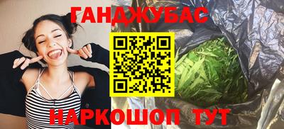 jwh Нарткала