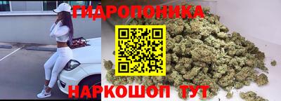 MDMA Наро-Фоминск