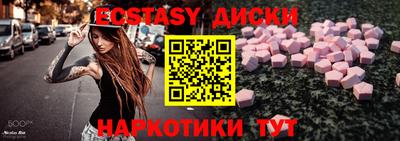 СК Нальчик