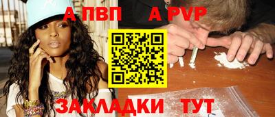 MDMA Наро-Фоминск