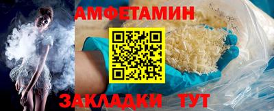 jwh Нарткала