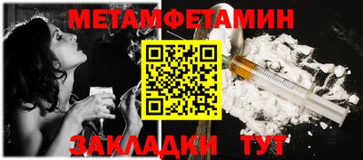 jwh Нарткала