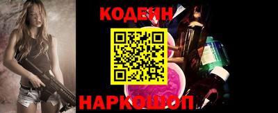 MDMA Наро-Фоминск