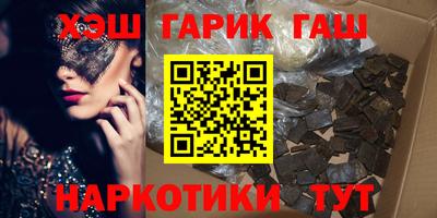 СК Нальчик