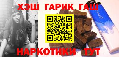 MDMA Наро-Фоминск