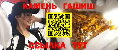 СК Нальчик