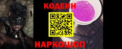 СК Нальчик