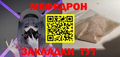 jwh Нарткала