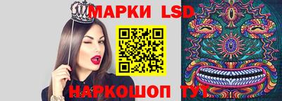 меф Новодвинск